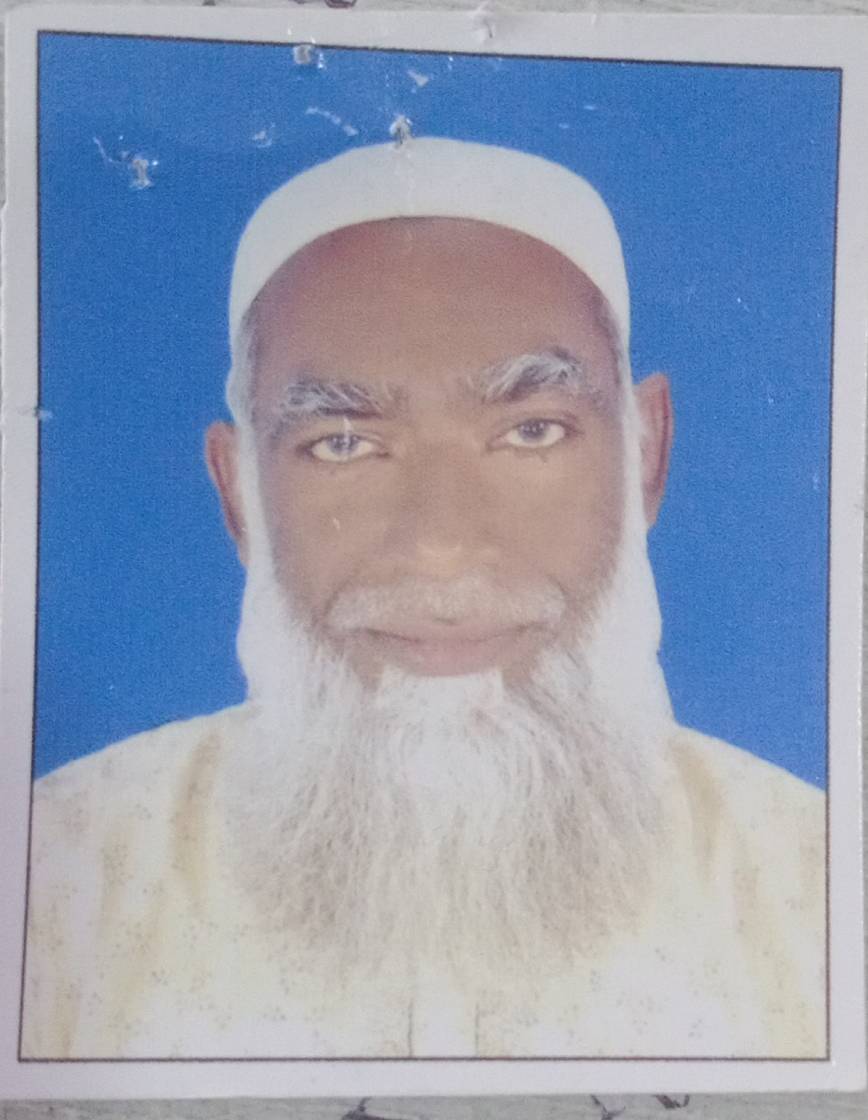 MD. SIRAJUL ISLAM